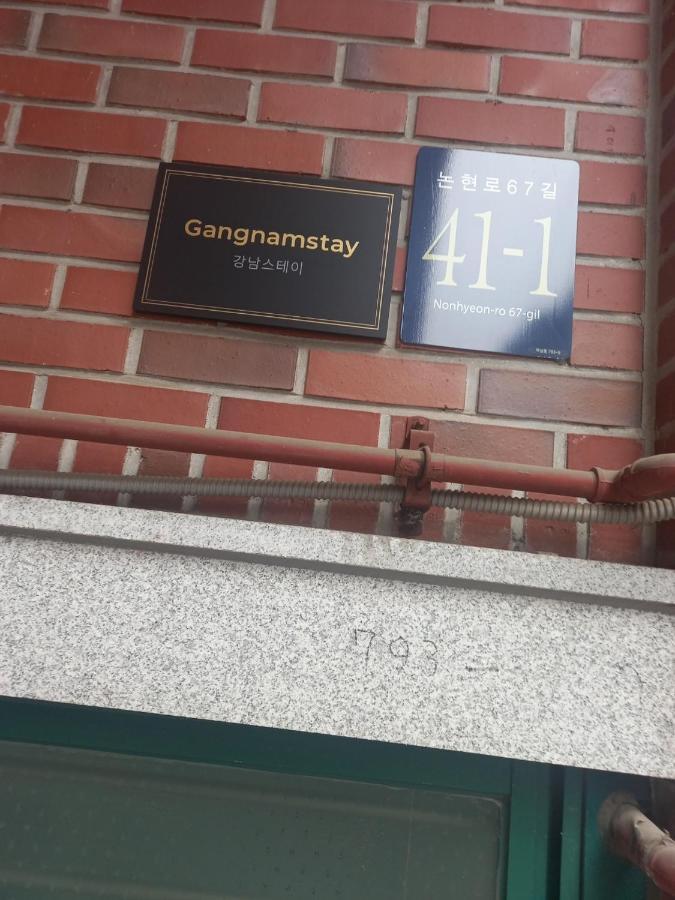 Gangnamstay - Foreign Female Only Szöul Kültér fotó